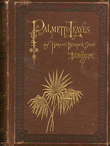 220px-Palmetto_leaves_cover