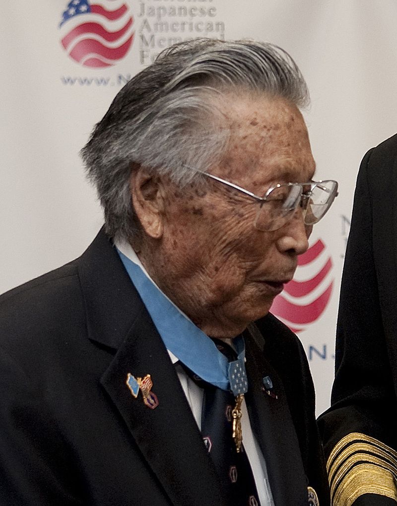 Japanese American Medal of Honor
