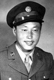 Japanese American Medal of HOnor