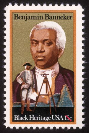bannekar-stamp