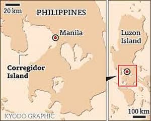 Map from Japan Times further explaining the geography of the area.